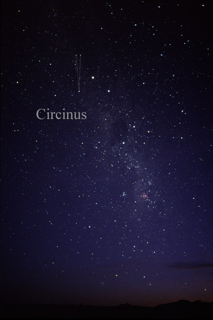 Photo de Circinus